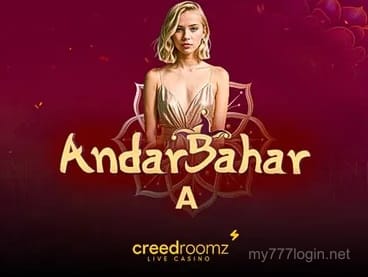 Andar Bahar.A
